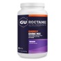 GU Roctane DrinkMix Canister 24Serv Grape